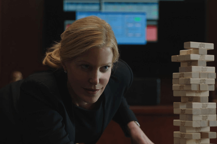 Equity Teaser Trailer